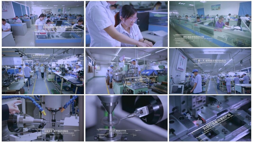 Shenzhen TCS Precision Technology Co., Ltd. ligne de production du fabricant